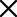 x버튼